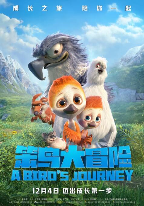 国产欧美一区视频在线观看