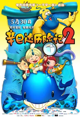 3344在线